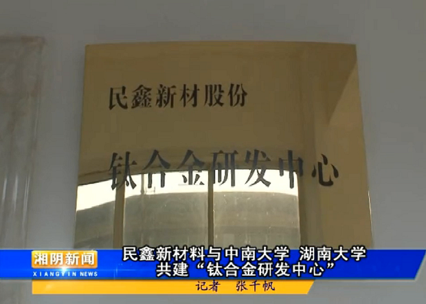 湖北粉末冶金-湖北粉末冶金廠家哪家好？