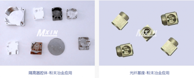粉末冶金制品的尺寸精度和表面質(zhì)量如何控制？