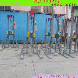 格泰機械廠推出5.5kw電動高速油墨分散機 高效混合與品質保證，助力油墨研發新突破